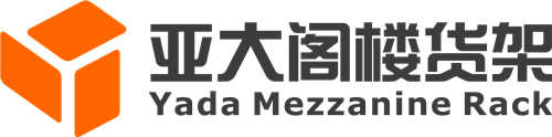 搭建自動化倉儲貨架需注意的細(xì)節(jié)